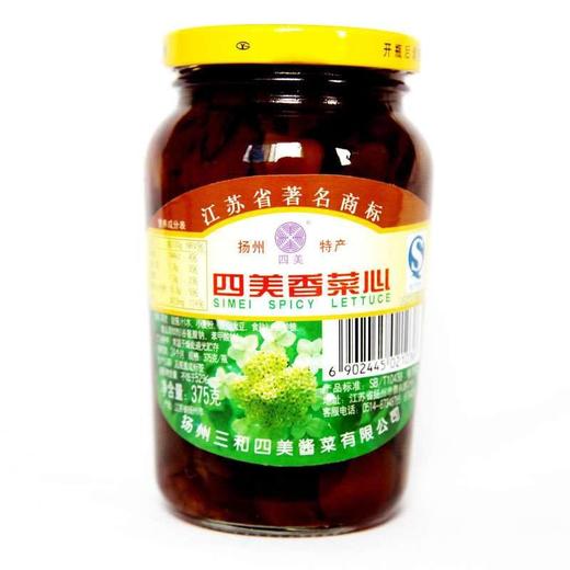 375g四美香菜芯 商品图0