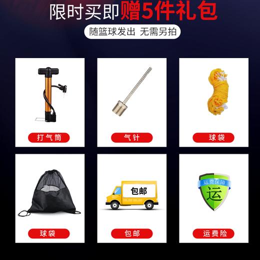 NIKE/耐克AJ乔丹男女学生耐磨防滑室内外训练比赛标准七号篮球 商品图1