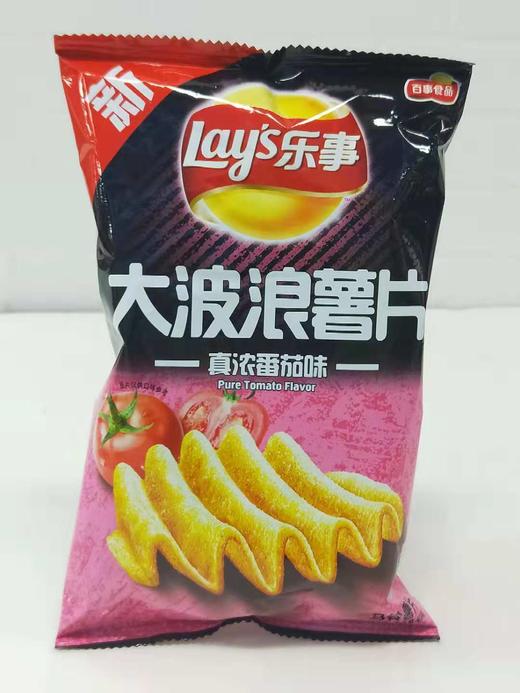 乐事大波浪薯片70g40g