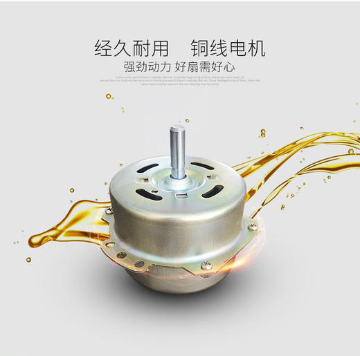 【空调扇】遥控冷风制冷机空调塔扇 商品图1