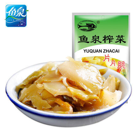 68g鱼泉片片脆榨菜 商品图0