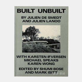 Built Unbuilt/已建 未建