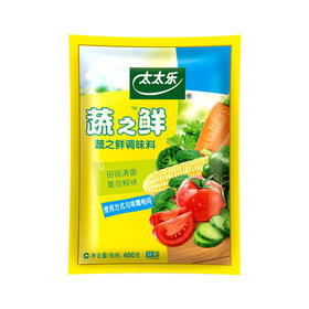 400g太太乐蔬之鲜