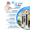 【风扇】*骆驼牌 家用静音遥控落地台式无叶塔扇 商品缩略图3