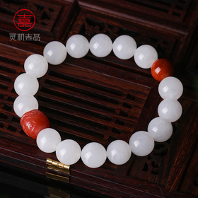 灵机吉品精选新疆和田玉南红六字灵犀手链