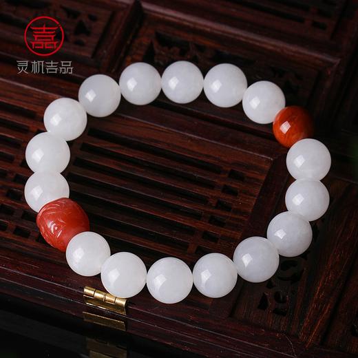 灵机吉品精选新疆和田玉南红六字灵犀手链 商品图0