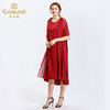 乔万尼夏季三穿法真丝中国风披肩红桑蚕丝连衣裙长款礼服EN2E543 商品缩略图1