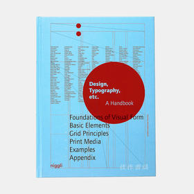 Design、Typography etc. : A Handbook / 设计、排版等：手册