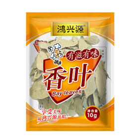 10g鸿兴源香叶