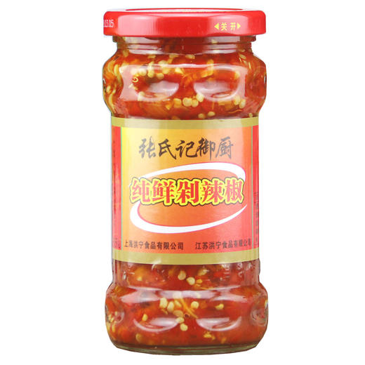 315克张氏记纯鲜剁辣椒 商品图1