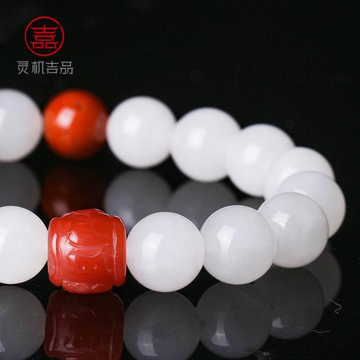 灵机吉品精选新疆和田玉南红六字灵犀手链 商品图1