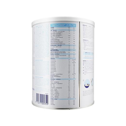 3罐装｜【保税】荷兰佳贝艾特羊奶粉2段800g 商品图2
