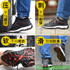 防水皮面劳保鞋防砸防刺穿橡胶大底耐磨安全鞋 商品缩略图1