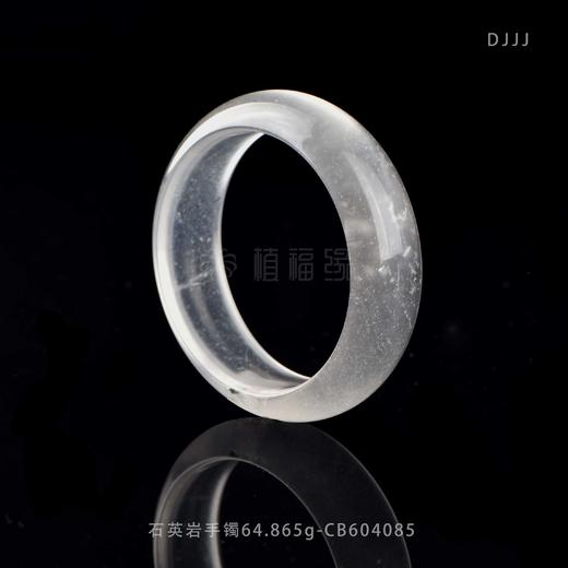 【月华】石英岩手镯-CB604085 商品图0