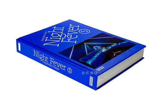 Night Fever 5: Hospitality Design/夜之狂热5：酒店设计 商品图1