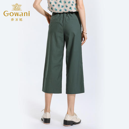 乔万尼裤子女春季时尚宽松显瘦休闲裤九分裤直筒阔腿裤EN2F568 商品图3