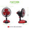 【家用电器】*甲虫微型电风扇 商品缩略图2