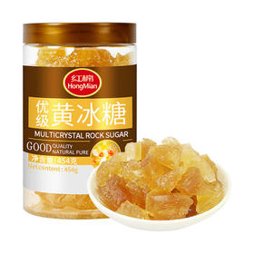 454g红棉黄冰糖