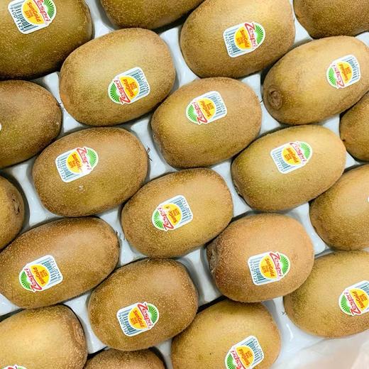 【维C王者】新西兰佳沛阳光金果奇异果22头/11头，酸甜可口！ 商品图4