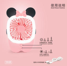 【家用电器】。卡通米奇风扇夏季新款USB风扇 hello kitty迷你风扇带灯夜光照明