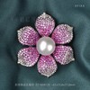 【绽放的爱】白珍珠红花胸针-ZZ1808125 商品缩略图0