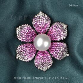 【绽放的爱】白珍珠红花胸针-ZZ1808125