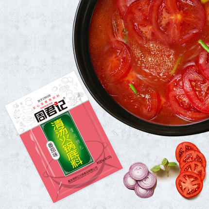 番茄味清汤火锅底料150g 商品图1