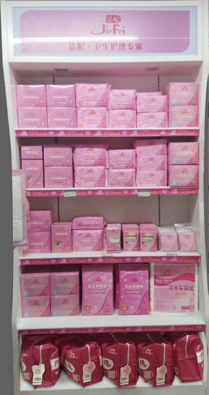 洁妃.产妇专用卫生巾 商品图12