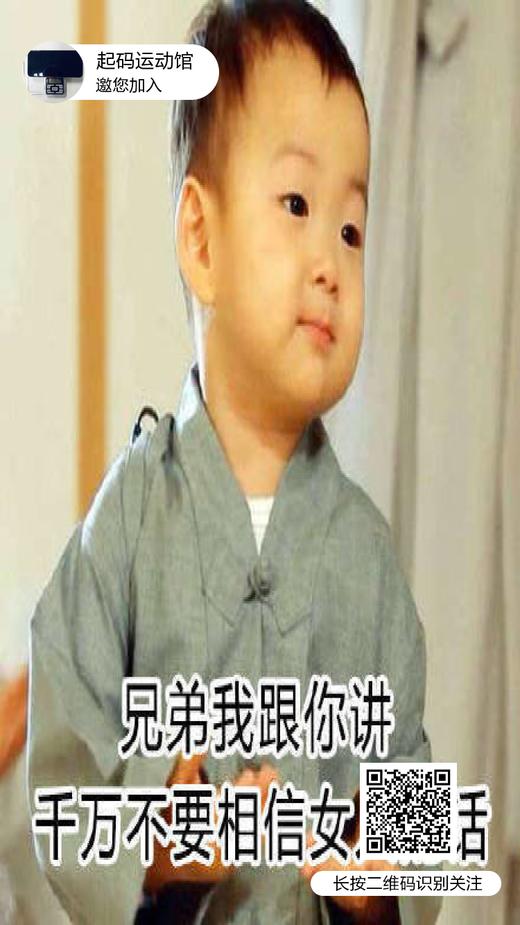 翠翠测试限时折扣 商品图0