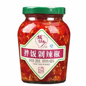 280g坛坛香拌饭剁辣椒