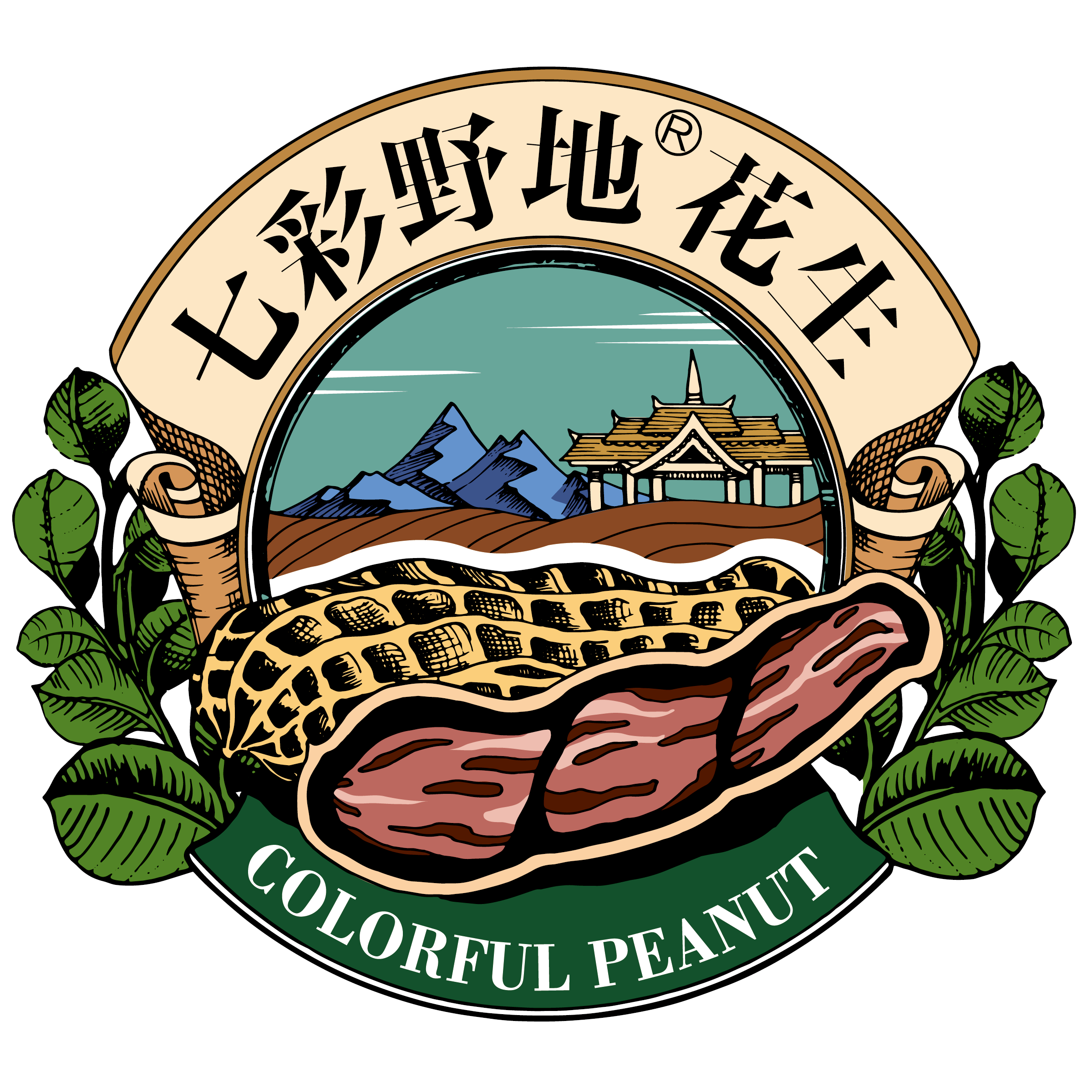 店铺logo
