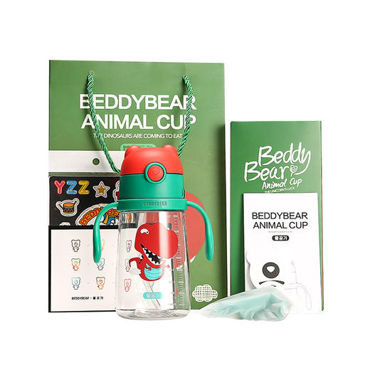 【一般贸易】杯具熊 儿童塑料学饮杯  380ml （多种款式可选） 商品图2