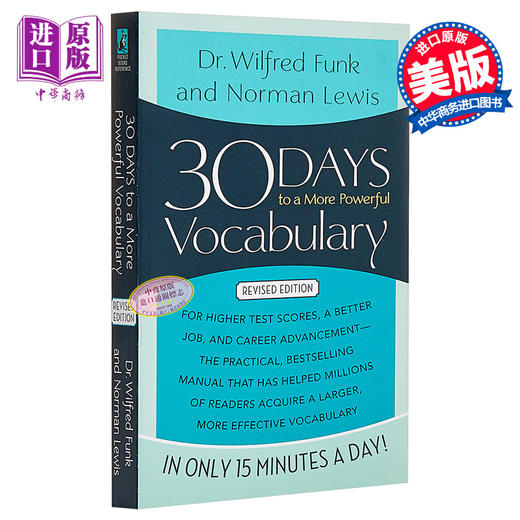 【2022修订版】30天掌握更强大的词汇量 英文原版 30 Days to a More Powerful Vocabulary 商品图0