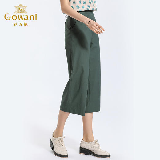 乔万尼裤子女春季时尚宽松显瘦休闲裤九分裤直筒阔腿裤EN2F568 商品图1