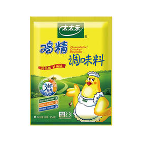 454g太太乐鸡精