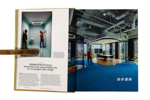 The Other Office 3: Creative Workplace Design/其他办公室3：创意工作室设计 商品图2