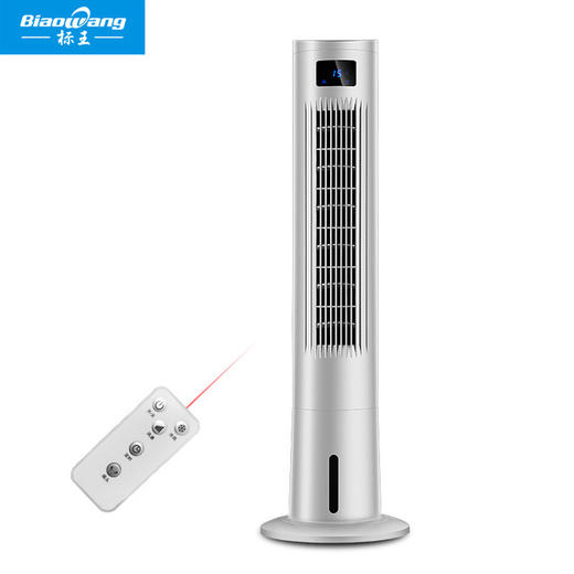 【空调扇】遥控冷风制冷机空调塔扇 商品图4