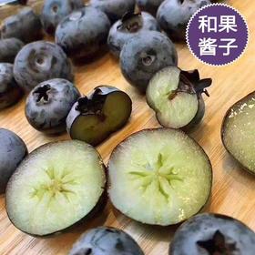 【Driscoll限量版蓝莓王】满口都是花香味 啵啵脆甜 ，超大颗。