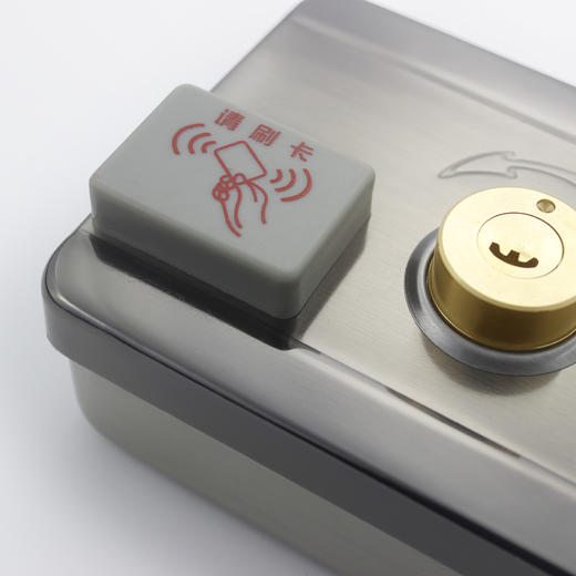 〖B342〗lD125加密电子外装锁(双头) 商品图2