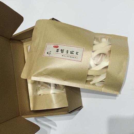 垆土山药粉和干片 商品图2