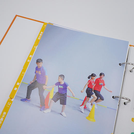 小学KDL体育与健康课程  水平三 体育教师教学实践 商品图4