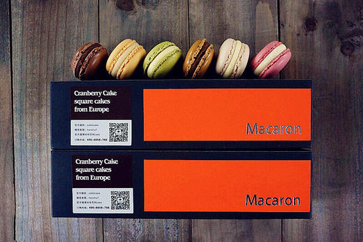 低糖马卡龙 商品图1