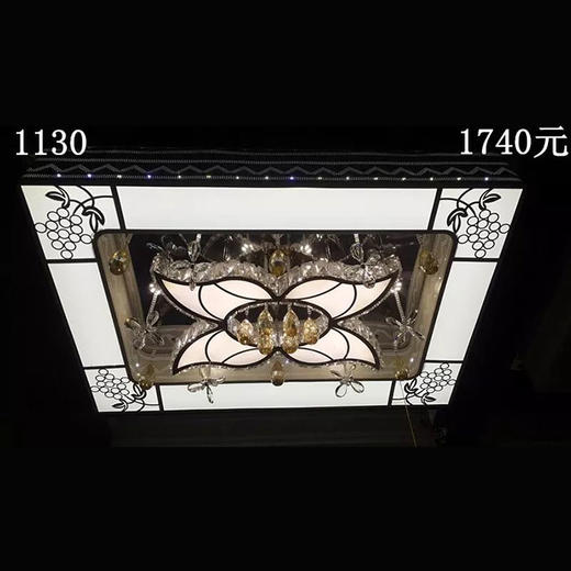 亮之家 1130 方水晶灯 商品图0