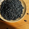 生态黑豆 | 合作生产*Eco-black soya bean | Coproduction 商品缩略图1
