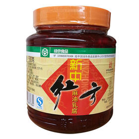 500g新中红方