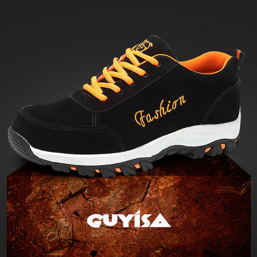 劳保鞋防砸放刺反绒皮透气轻便 商品图1