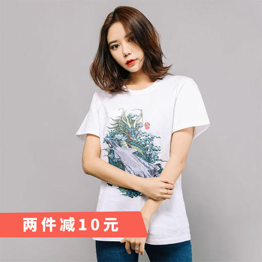 【军武出品】隐形威龙空军文化T恤 商品图4
