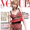 北京仓｜Acute Accent-5月生辰石-天然祖母绿 项链［日本设计师］ 商品缩略图4