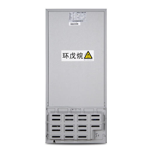 【志高冰箱】。 Chigo/志高 BCD-106L升双门小冰箱迷你小型冰箱家用冷藏冷冻 商品图3