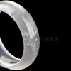 【月华】石英岩手镯-CB604085 商品缩略图1
